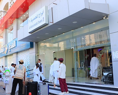 أبراج المحمدية ١
