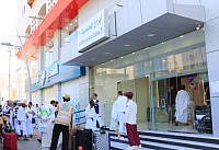 أبراج المحمدية ١